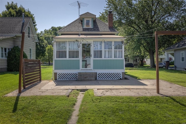 view of outdoor structure featuring a yard