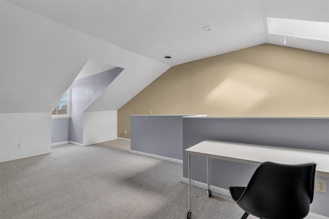 office area with lofted ceiling, carpet, and baseboards