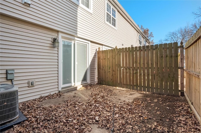 view of yard with cooling unit