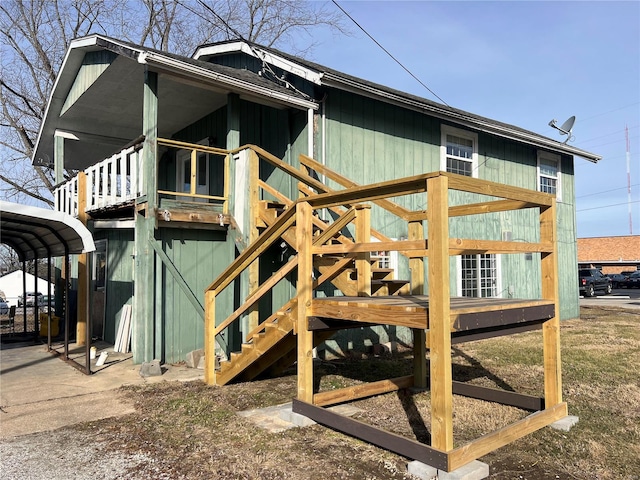 view of jungle gym