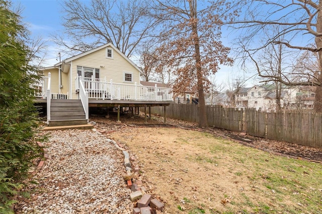 view of yard with a deck