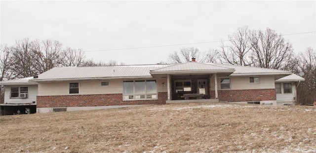 view of front facade featuring a front lawn