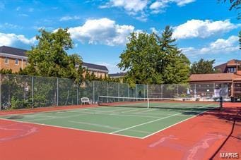 view of sport court with basketball court