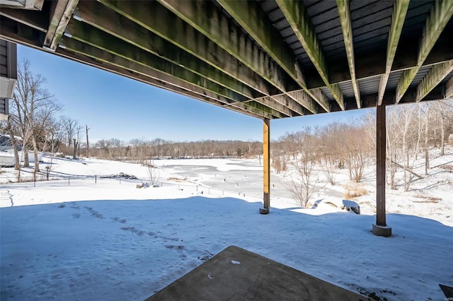 view of snowy yard