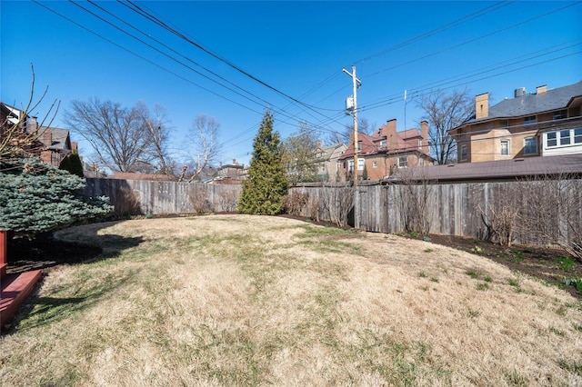 view of yard with fence