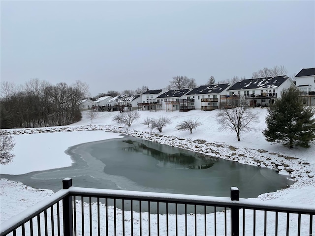 view of yard layered in snow