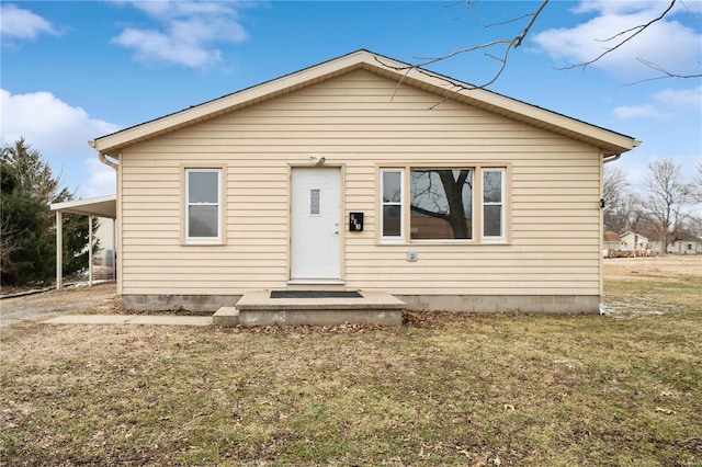 113 School St, Chaffee MO, 63740, 4 bedrooms, 1 bath house for sale