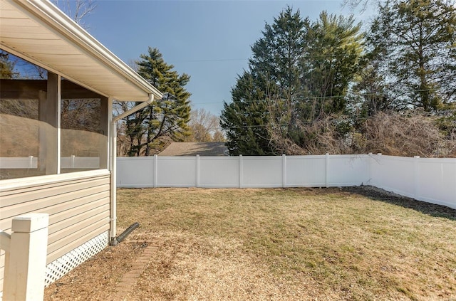 view of yard featuring a fenced backyard