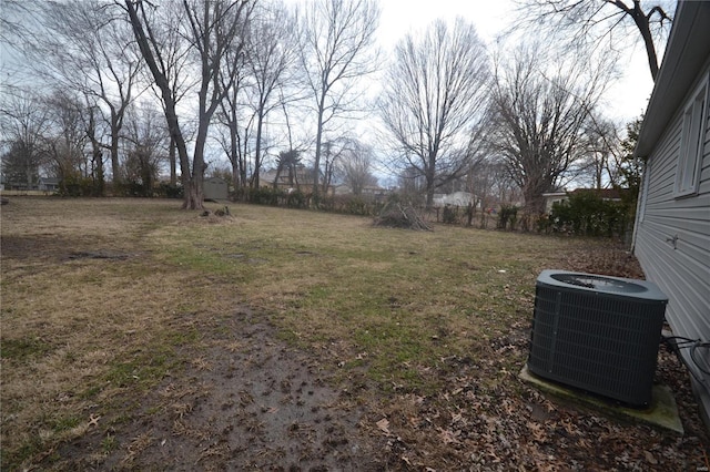 view of yard with central AC