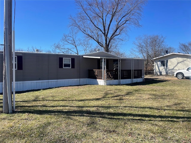 exterior space with a front lawn