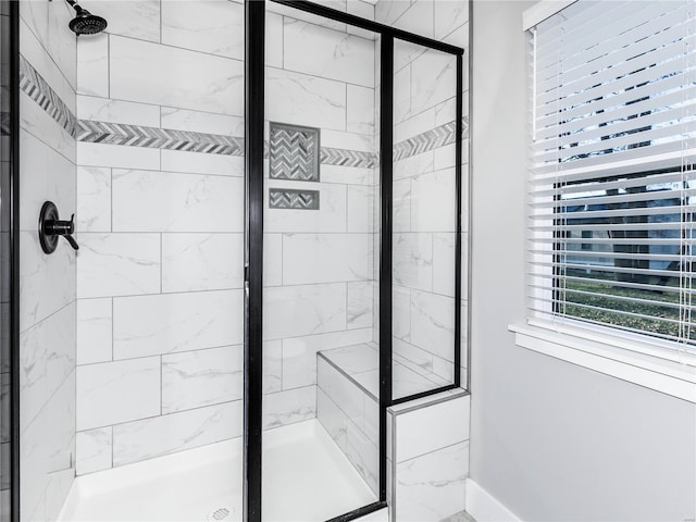 full bathroom featuring a shower stall