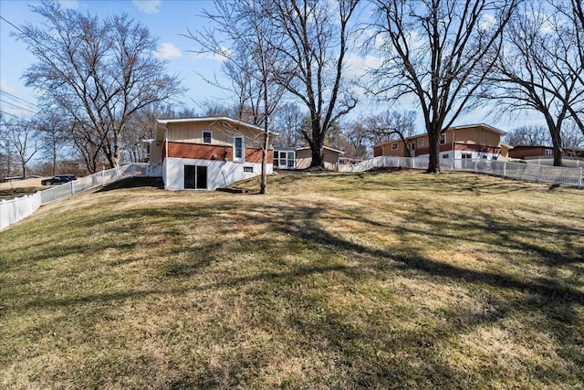 view of yard featuring a fenced backyard