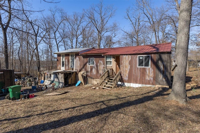 view of front of home with metal roof