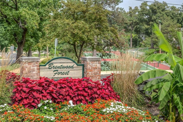 view of community sign