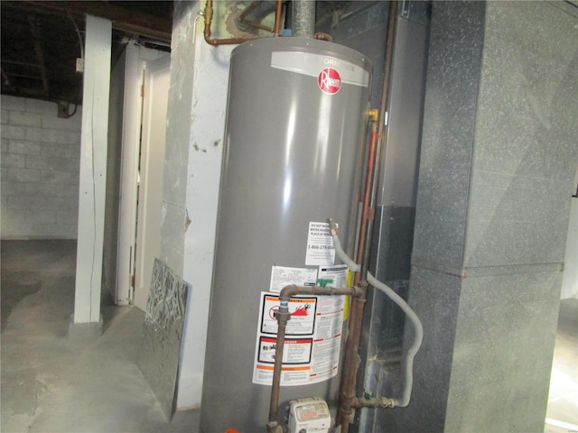 utility room with water heater