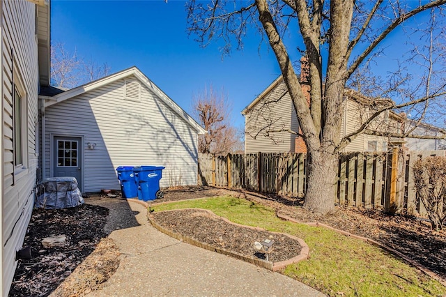 view of yard featuring a fenced backyard