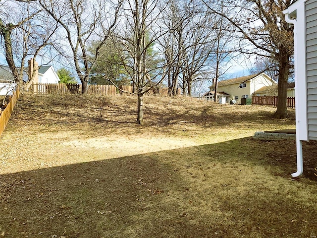 view of yard with fence