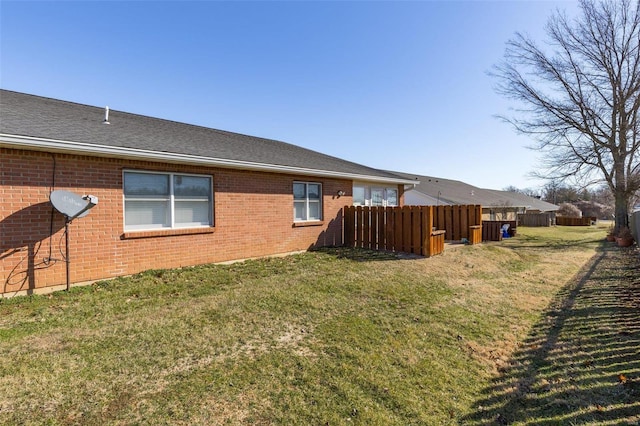 exterior space featuring fence