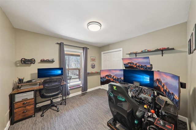 carpeted office with baseboards