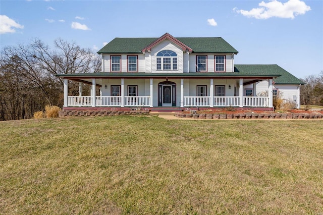 view of front of house featuring covered porch and a front lawn