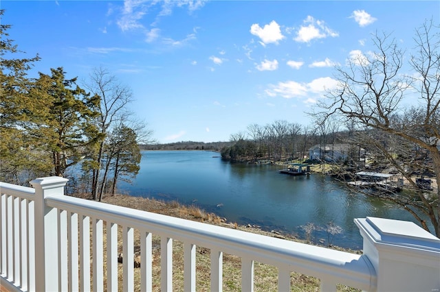 property view of water