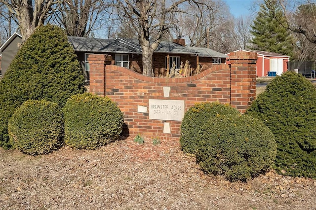 view of community sign