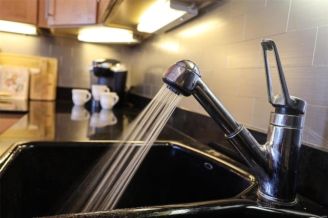 room details featuring a sink