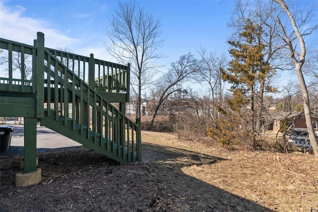 view of yard with stairs