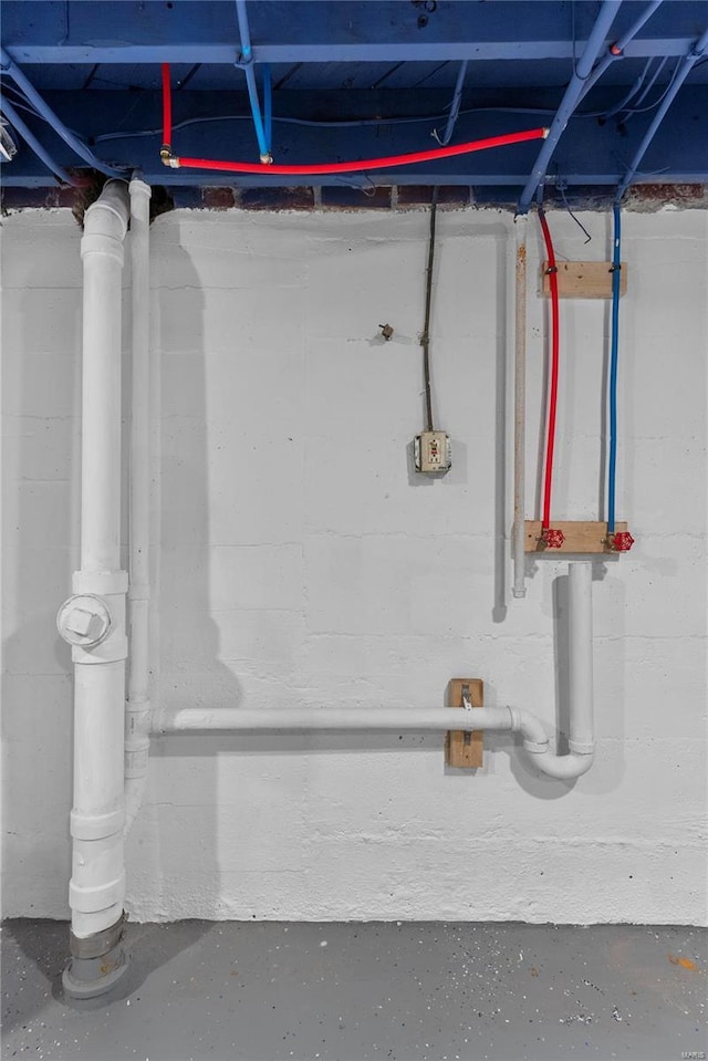 view of utilities