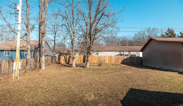 view of yard with fence