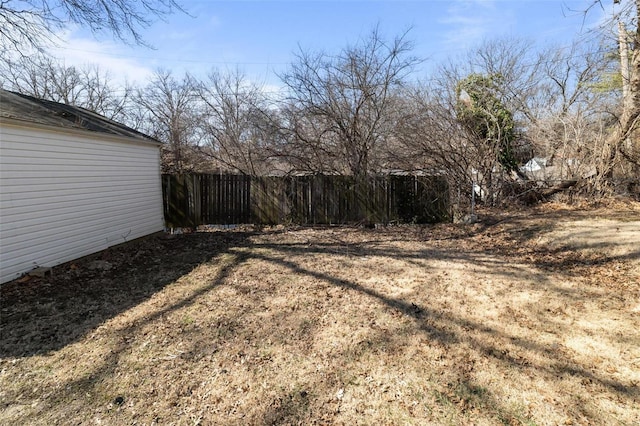 view of yard with fence