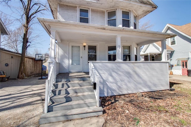 view of front of property featuring a porch