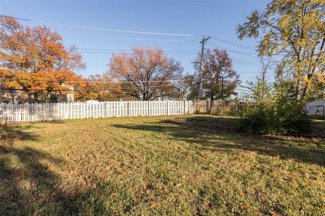 view of yard featuring fence