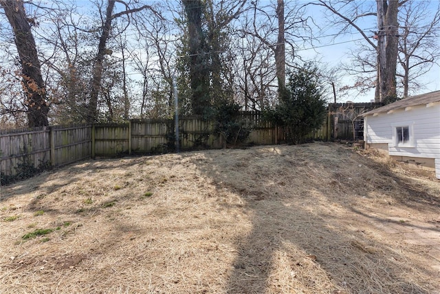 view of yard featuring a fenced backyard