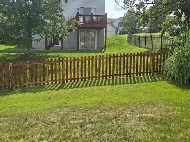 view of yard with fence