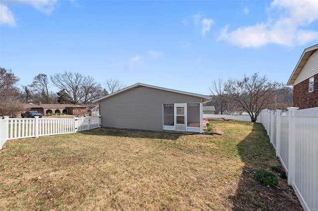 view of yard featuring a fenced backyard