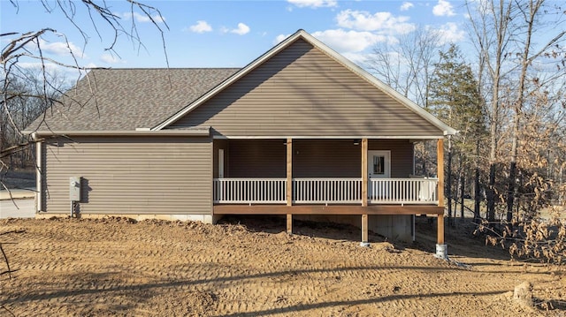 view of front of house with covered porch