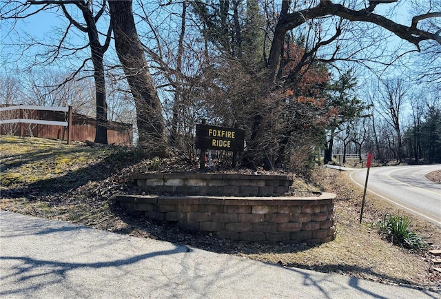 view of community sign