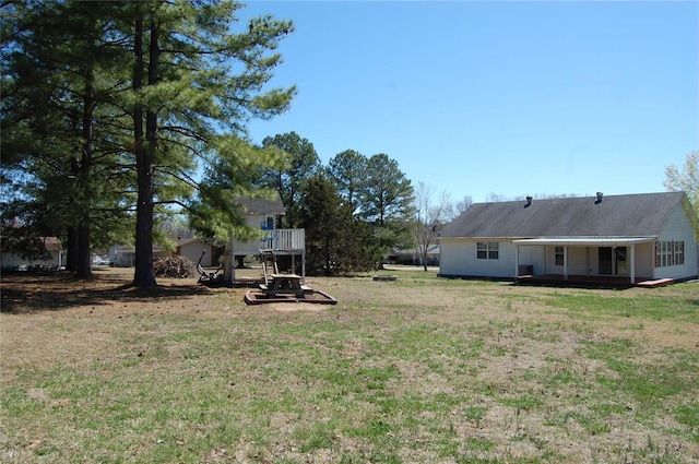 view of yard