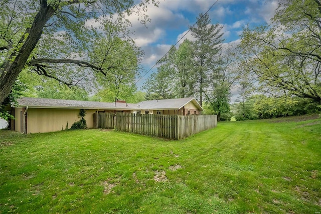 view of yard featuring fence