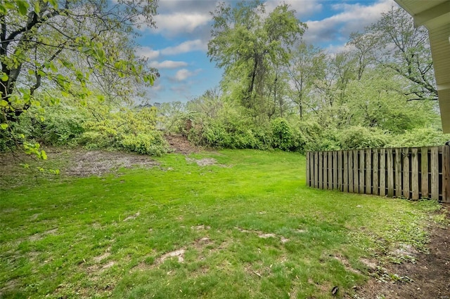 view of yard with fence