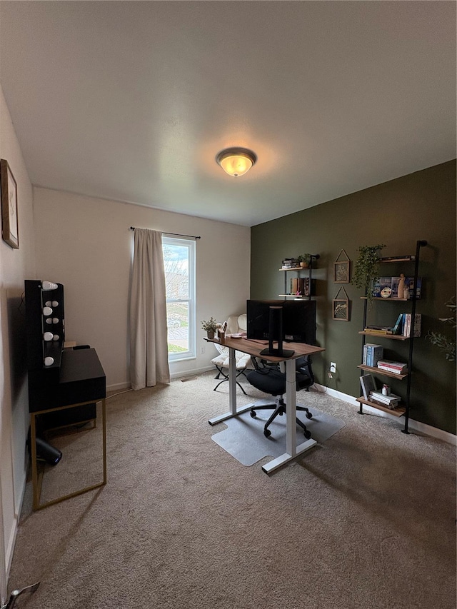 office area featuring carpet flooring and baseboards