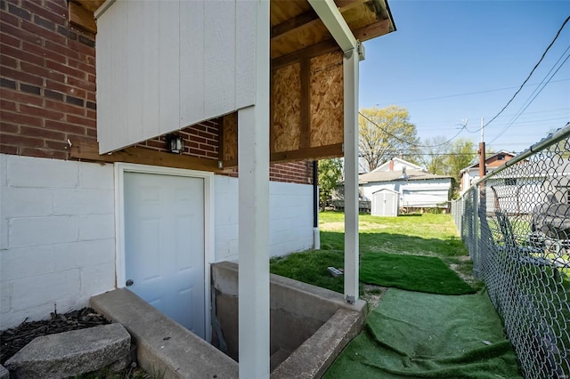 exterior space with fence