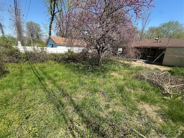 view of yard with fence