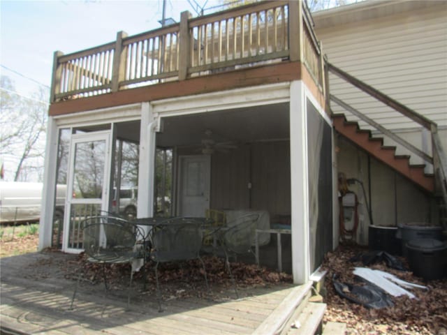 exterior space with a sunroom