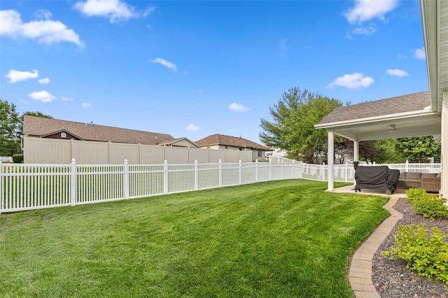 view of yard with a patio
