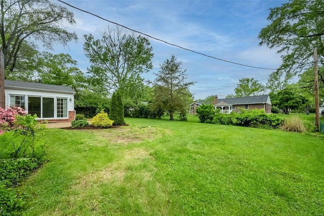 view of yard
