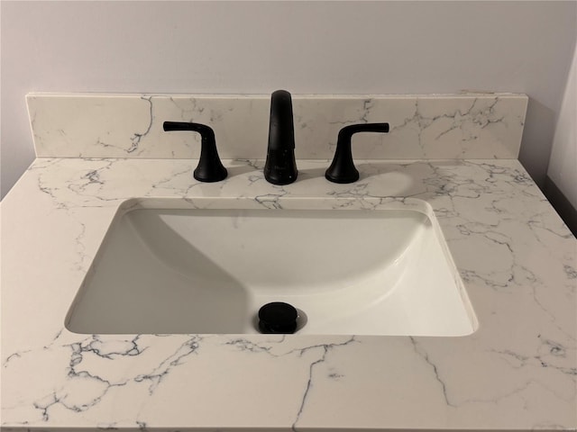 interior details featuring a sink