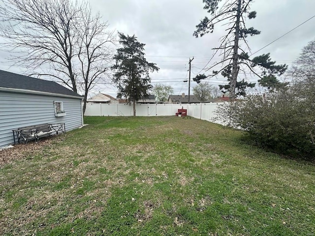 view of yard featuring a fenced backyard