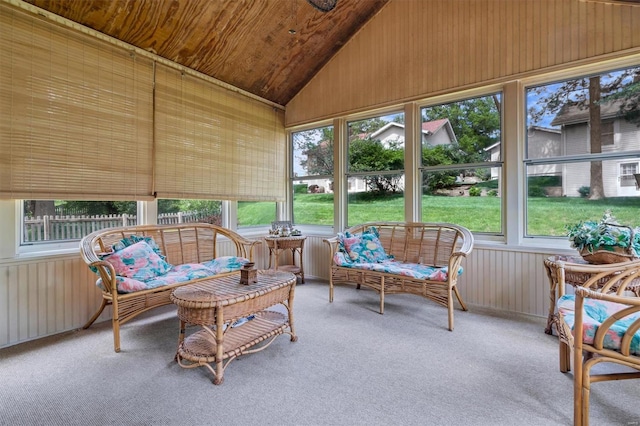 sunroom / solarium with plenty of natural light